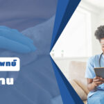 AMC-banner1